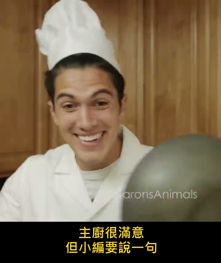 影片封面
